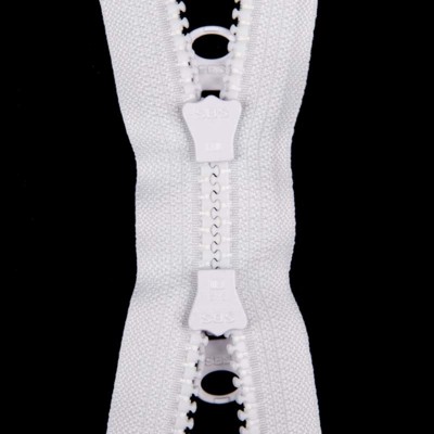 Молния трактор №5 двухзамк 60см S-501 белый SBS1