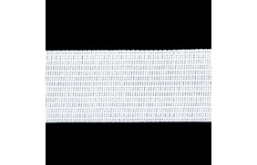 лента отделочная цв белый 22мм (боб 100м) 4с516-л купить по 4.64 - в интернет - магазине Веллтекс | Казань
.