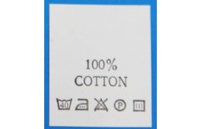 с114пб 100%cotton - составник - белый 40с (уп 200 шт.) купить по цене 150 руб - в интернет-магазине Веллтекс | Казань
